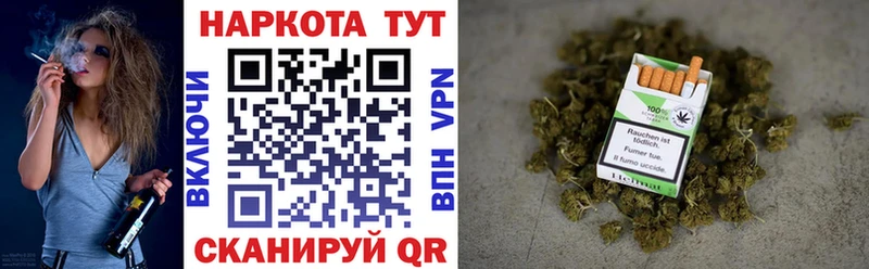Купить наркотик аптеки Вятские Поляны Гашиш  Кокаин  МЕТАДОН  Меф мяу мяу  APVP 