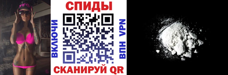 АМФЕТАМИН 97%  как найти закладки  Вятские Поляны 
