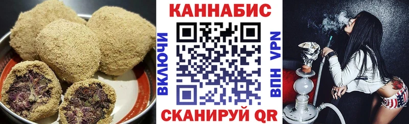 Cannafood конопля  мега ONION  Вятские Поляны 