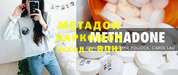 меф Богородицк