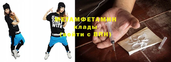 MDMA Богданович