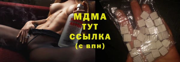 винт Валдай