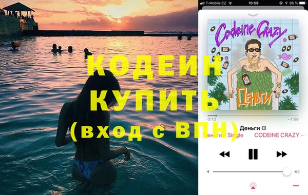 MDMA Богданович