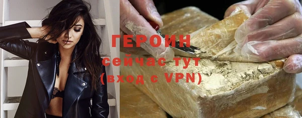 MDMA Богданович