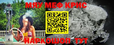 дмт Лесосибирск