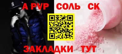 дмт Лесосибирск