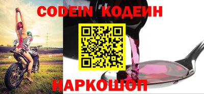 дмт Лесосибирск