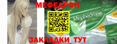 дмт Лесосибирск