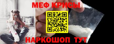 гидропоника Ликино-Дулёво