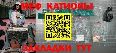ECSTASY Ливны