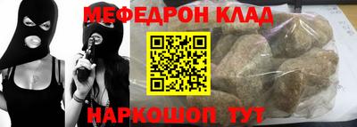 гидропоника Ликино-Дулёво
