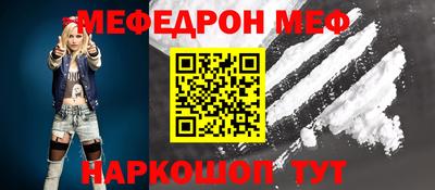 ECSTASY Ливны