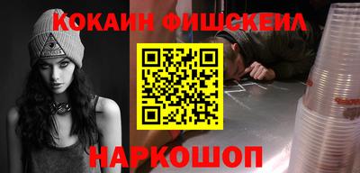 дмт Лесосибирск