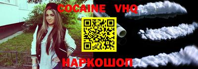 гидропоника Ликино-Дулёво