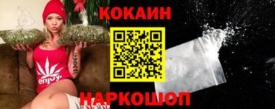 ECSTASY Ливны