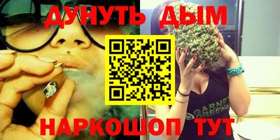 дмт Лесосибирск