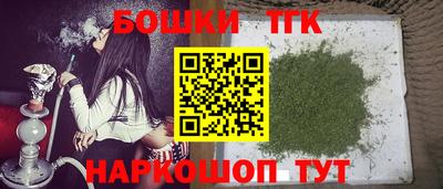 дмт Лесосибирск