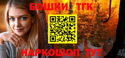 дмт Лесосибирск