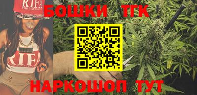 ECSTASY Ливны