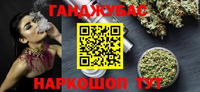 ECSTASY Ливны