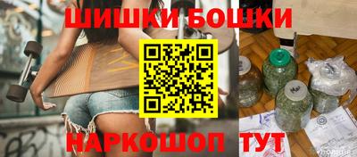 гидропоника Ликино-Дулёво