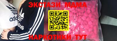 гидропоника Ликино-Дулёво