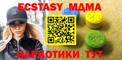 дмт Лесосибирск