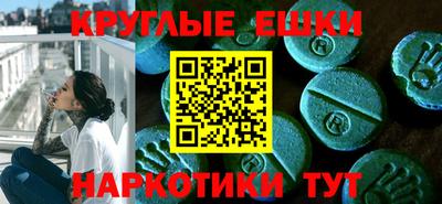 дмт Лесосибирск