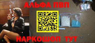 гидропоника Ликино-Дулёво