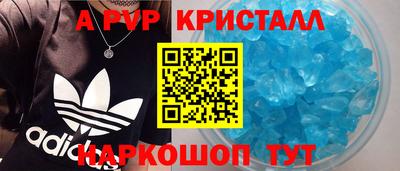 гидропоника Ликино-Дулёво