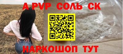 гидропоника Ликино-Дулёво