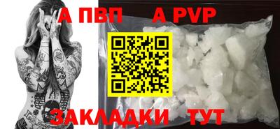 ECSTASY Ливны