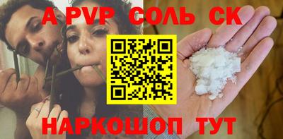 гидропоника Ликино-Дулёво