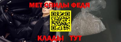 ECSTASY Ливны