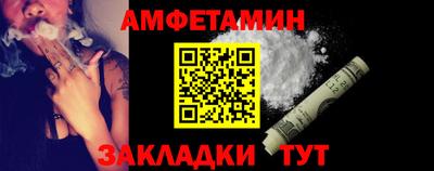 гидропоника Ликино-Дулёво