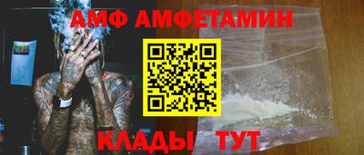 гидропоника Ликино-Дулёво