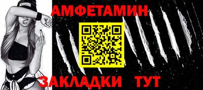 гидропоника Ликино-Дулёво