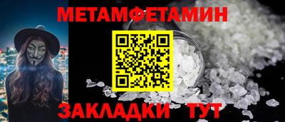 гидропоника Ликино-Дулёво