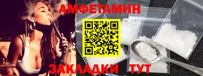 дмт Лесосибирск