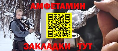 дмт Лесосибирск