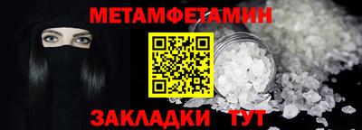 ECSTASY Ливны