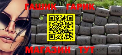дмт Лесосибирск