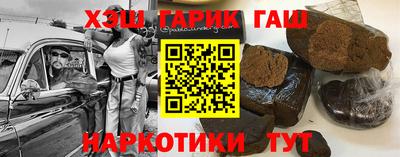 ECSTASY Ливны
