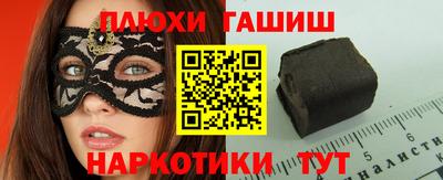 ECSTASY Ливны