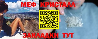 дмт Лесосибирск