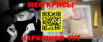 дмт Лесосибирск