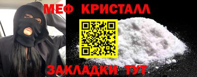 дмт Лесосибирск