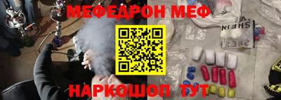 ECSTASY Ливны