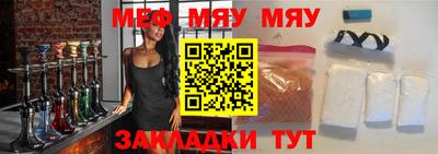 гидропоника Ликино-Дулёво
