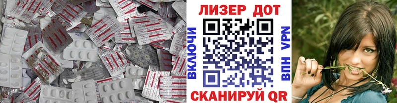 блэк спрут как зайти  Вятские Поляны  Лсд 25 экстази ecstasy 